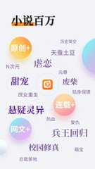 BOB·综合APP下载